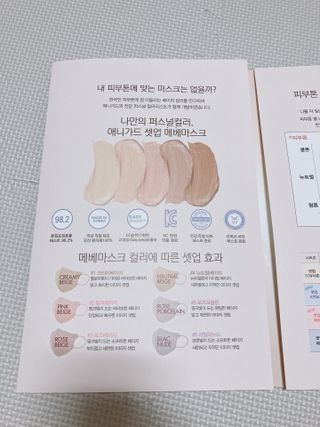 박하님이 올린 리뷰 사진 3