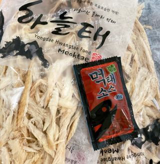 [오늘바스켓] 용대리 손질하늘태 130g — 4점을 준 리뷰어가 2021년 6월 올린 사용 사진