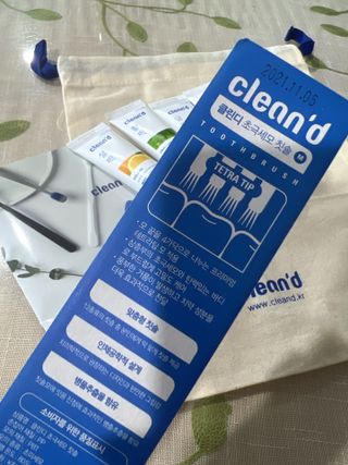 주식회사 클린디 [클린디] 파우치에 쏙 넣어 밖에서도 치아건강🦷 챙기기 [맞춤 칫솔 + 치약  + 파우치 구성] — 5점을 준 리뷰어가 2022년 1월 올린 사용 사진