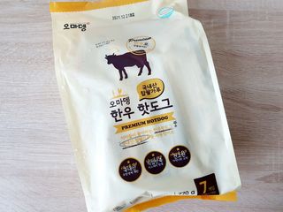 오마뎅 한우핫도그 — 4.5점을 준 리뷰어가 2021년 5월 올린 사용 사진