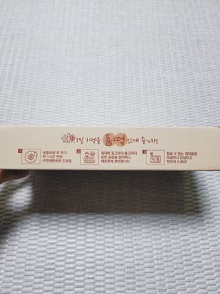 [푸디푸디] 1일1떡!  가래떡 낱개포장 아침식사 식사대용! 7종 세트 혼합 (1BOX=14개입) — 5점을 준 리뷰어가 2022년 4월 올린 사용 사진