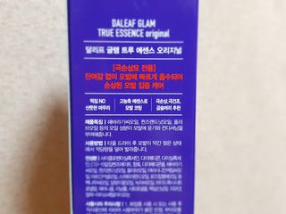 물결님이 올린 리뷰 사진 3