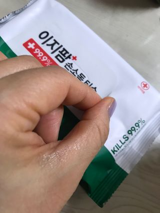 tcc님이 올린 리뷰 사진 3