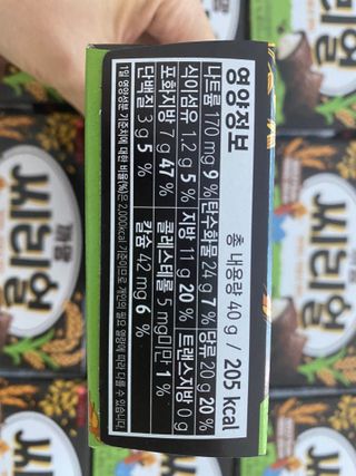한지님이 올린 리뷰 사진 2
