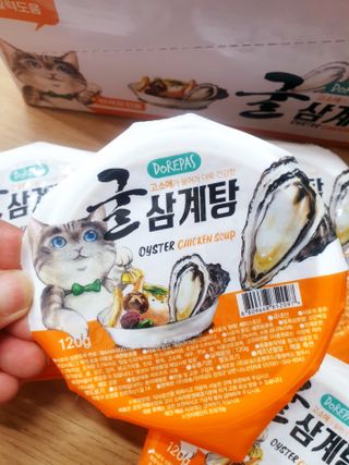 파랑이좋아노랑이좋아님이 올린 리뷰 사진 2