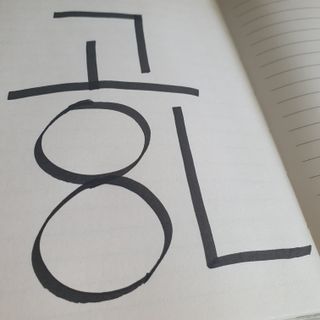 유자님이 올린 리뷰 사진 1