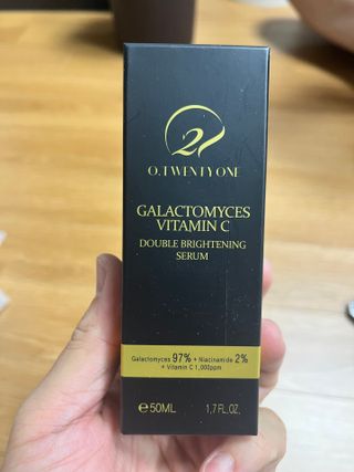 오투에니원 갈락토미세스 비타민 C 더블 브라이트닝 세럼 50ml — 5점을 준 리뷰어가 2023년 2월 올린 사용 사진