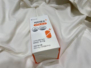 프리마인 성큼다가온 봄, 이너뷰티를 챙겨야 피부도 화사하게, 컨디션도 활기차게. 흡수율을 높인 고효율 비타민. — 5점을 준 리뷰어가 2023년 1월 올린 사용 사진