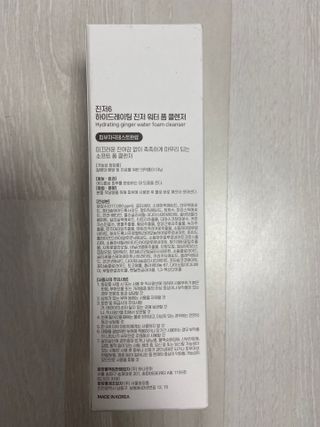 GINGER6 하이드레이팅 진저 워터 폼클렌징 — 5점을 준 리뷰어가 2021년 10월 올린 사용 사진