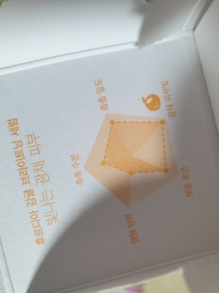 third29님이 올린 리뷰 사진 2