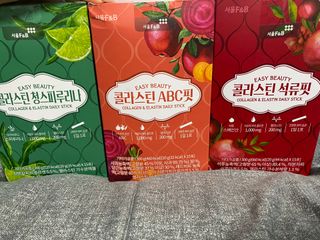 서울에프엔비 콜라스틴 3종 뷰티젤리스틱 45입 [ABC핏 15입 /  석류핏 15입 / 청스피루리나 15입] — 5점을 준 리뷰어가 2021년 7월 올린 사용 사진