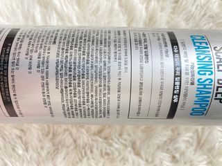 다슈코리아 다슈 데일리 두피 딥 클렌징 샴푸 500ml — 5점을 준 리뷰어가 2021년 3월 올린 사용 사진