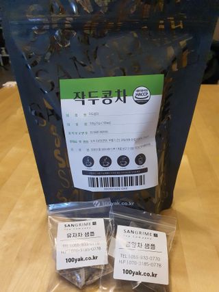 뚜뚜님이 올린 리뷰 사진 1
