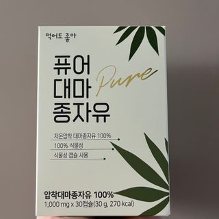 다이애나님이 올린 리뷰 사진 1