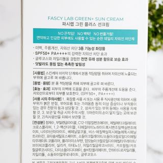 뚠꾸뚠꾸💕님이 올린 리뷰 사진 2