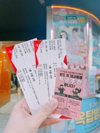 연쨩님이 올린 리뷰 사진 1