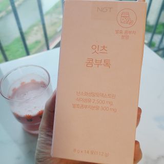 소신인생님이 올린 리뷰 사진 4