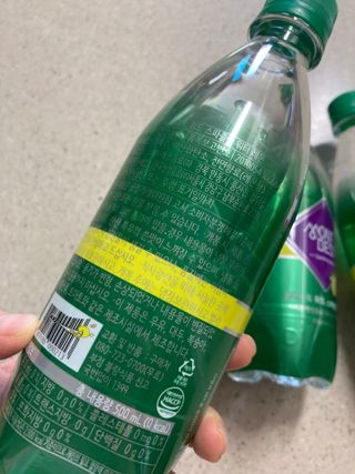 몽베스트 Montbest with Sparkling water Lemon OR Lime 20병(랜덤) — 5점을 준 리뷰어가 2022년 6월 올린 사용 사진