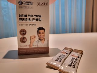 i_am_bboj님이 올린 리뷰 사진 2