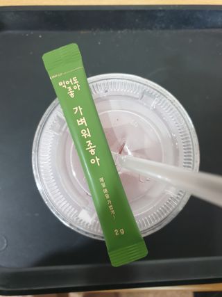 별이님이 올린 리뷰 사진 2