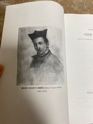 chu~❤️님이 올린 리뷰 사진 3