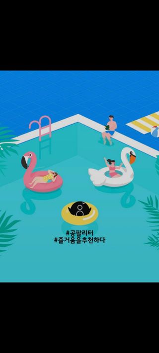 꼼꼼2님이 올린 리뷰 사진 2
