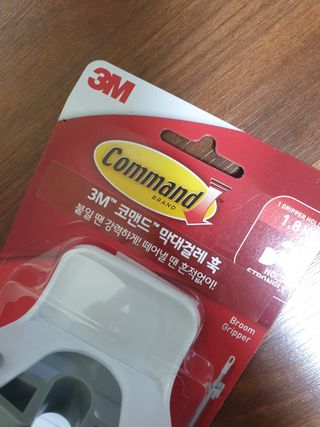 3M 코맨드 밀대걸이 막대걸레훅 2개 — 5점을 준 리뷰어가 2023년 5월 올린 사용 사진