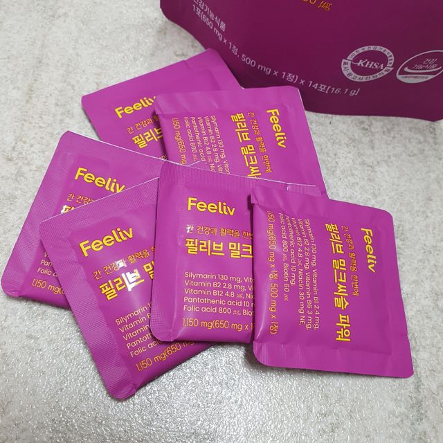 필리브 밀크씨슬 파워 리뷰 사진
