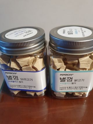 페페로니 자기전에 먹는 저알러지 껌 세트 치킨+오리 — 5점을 준 리뷰어가 2021년 7월 올린 사용 사진