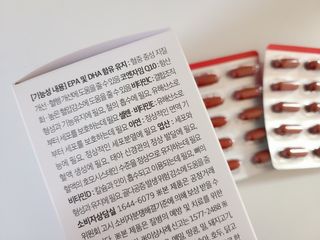 베터헬씨투모로우 베터 블러드 써큘레이션 투모로우 — 5점을 준 리뷰어가 2021년 2월 올린 사용 사진