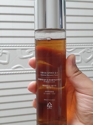 조슈아랩 인텐시브 리커버리 토너, 인텐시브 리커버리 크림 — 3점을 준 리뷰어가 2022년 7월 올린 사용 사진