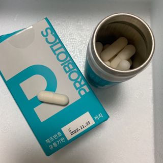 메디타민 인체유래 비피더스 포스트 프로바이오틱스 — 5점을 준 리뷰어가 2021년 10월 올린 사용 사진