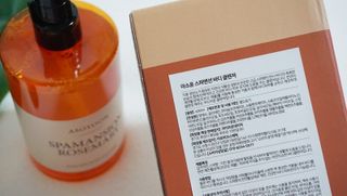 아소윤 기분좋은 향기 부드러운 거품 스파맨션 바디클렌져 5종 중 택1 + 마리아띠 샴푸두피볼 3종 중 1 랜덤발송 — 5점을 준 리뷰어가 2021년 7월 올린 사용 사진