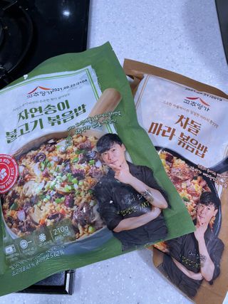 안나수이님이 올린 리뷰 사진 1