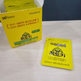 곰같은여우님이 올린 리뷰 사진 3