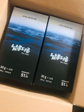 [남男다른] 남성건강 활력증진 혼합음료 홍상발효농축액 10포 x 2개 = 총20포 — 4.5점을 준 리뷰어가 2021년 9월 올린 사용 사진
