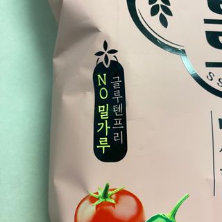 똥으니님이 올린 리뷰 사진 3