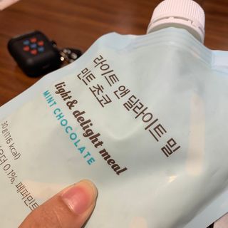아므_이너뷰티 라이트 앤 딜라이트 밀 민트 초코 — 5점을 준 리뷰어가 2021년 7월 올린 사용 사진
