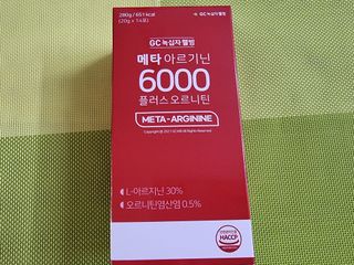 메타아르기닌 GC녹십자웰빙 메타 아르기닌 6000 플러스 오르니틴 — 5점을 준 리뷰어가 2022년 4월 올린 사용 사진
