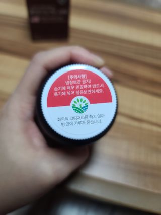 소희가쫭이야님이 올린 리뷰 사진 4