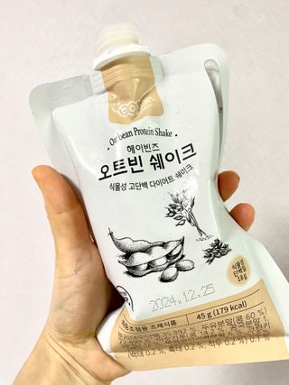 오잉님이 올린 리뷰 사진 1