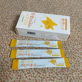 [이뮤니티플러스]우리아이 면역오키, 건강오키 _ 키즈오키 어린이홍삼 10포 1box — 4.5점을 준 리뷰어가 2022년 2월 올린 사용 사진
