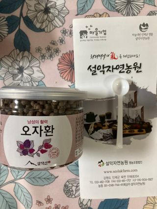 말하는감자님이 올린 리뷰 사진 1