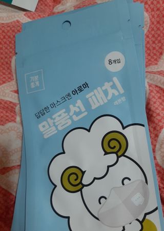 켈리심님이 올린 리뷰 사진 1