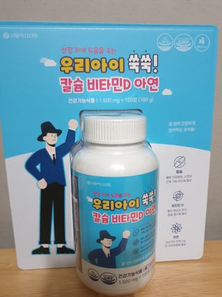 루비랑님이 올린 리뷰 사진 1