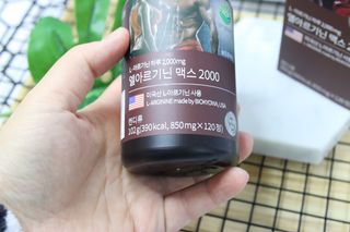 한쥐찍님이 올린 리뷰 사진 2