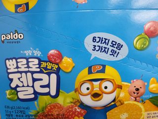 수니니님이 올린 리뷰 사진 3