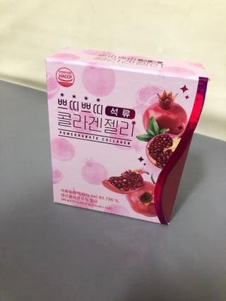 헬스업_쁘띠쁘띠석류콜라겐젤리_20g x 14포 — 4.5점을 준 리뷰어가 2021년 2월 올린 사용 사진