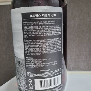 권지혜님이 올린 리뷰 사진 1