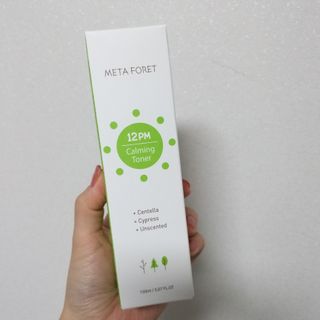 시루아 💛님이 올린 리뷰 사진 1